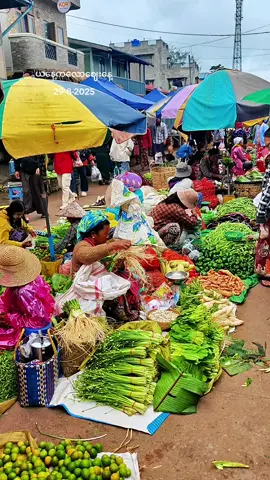 ယနေ့ကလော ငါးရက်တဈေး ဈေးနေ့ @Kalaw Nice Dream Motel  #kalaw #travelling #fyppppppppppppppppppppppp  #ကလောမြို့ #viral 