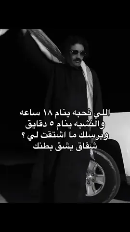 #CapCut #الشعب_الصيني_ماله_حل😂😂 #رياكشن #fyp #foryou 