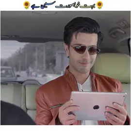 best drama scene✌ #viral #unfrezzmyaccount #dontunderreviewmyvideo #fyp #pyfツ 