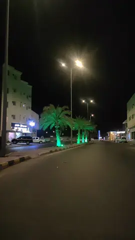 জীবনে কত রকম মানুষের সাথে পরিচয় হলো  #❤️💖🥀🇸🇦