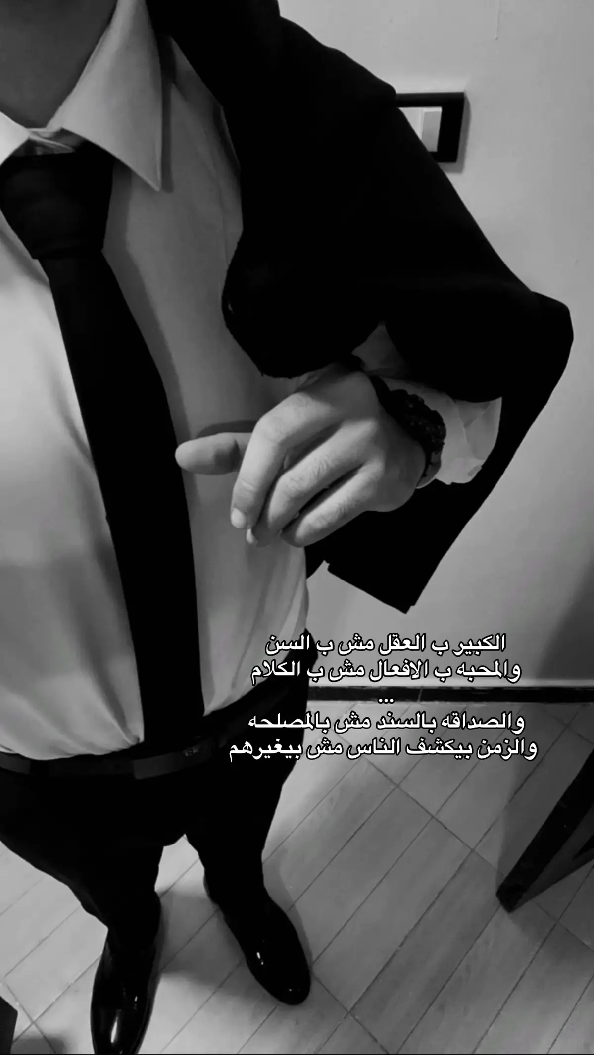 #fyp #adham #viral #fypシ #foryou 