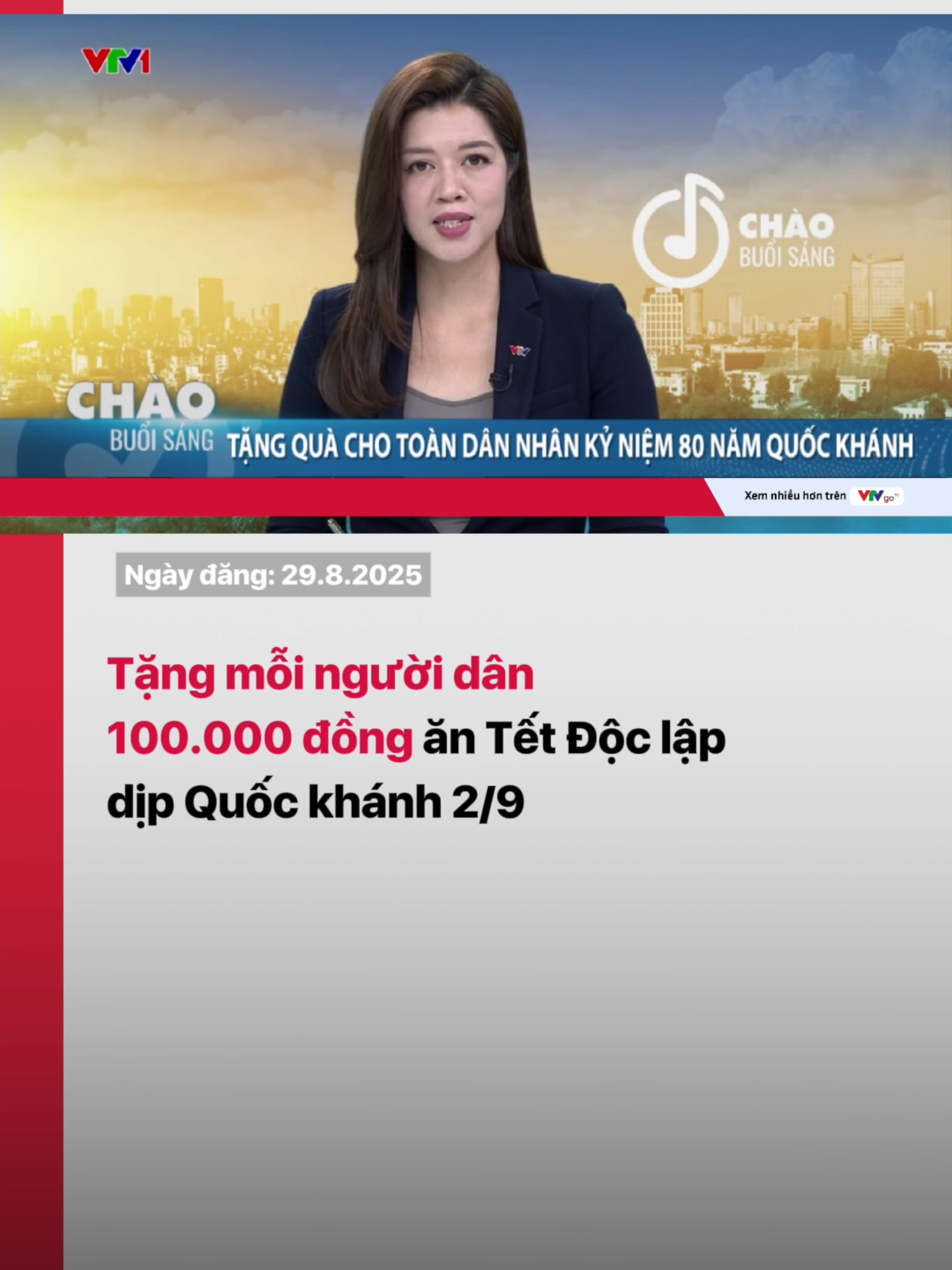 Bộ Chính trị đã đồng ý về chủ trương tặng quà người dân nhân dịp kỷ niệm 80 năm Cách mạng Tháng Tám thành công và Quốc khánh 2/9. Mức quà tặng là 100.000 đồng/người, cho toàn dân ăn Tết Độc lập. #Quockhanh2thang9 #TetDoclap #A80 #quatang #vtv24 #vtvdigital #tiktoknews