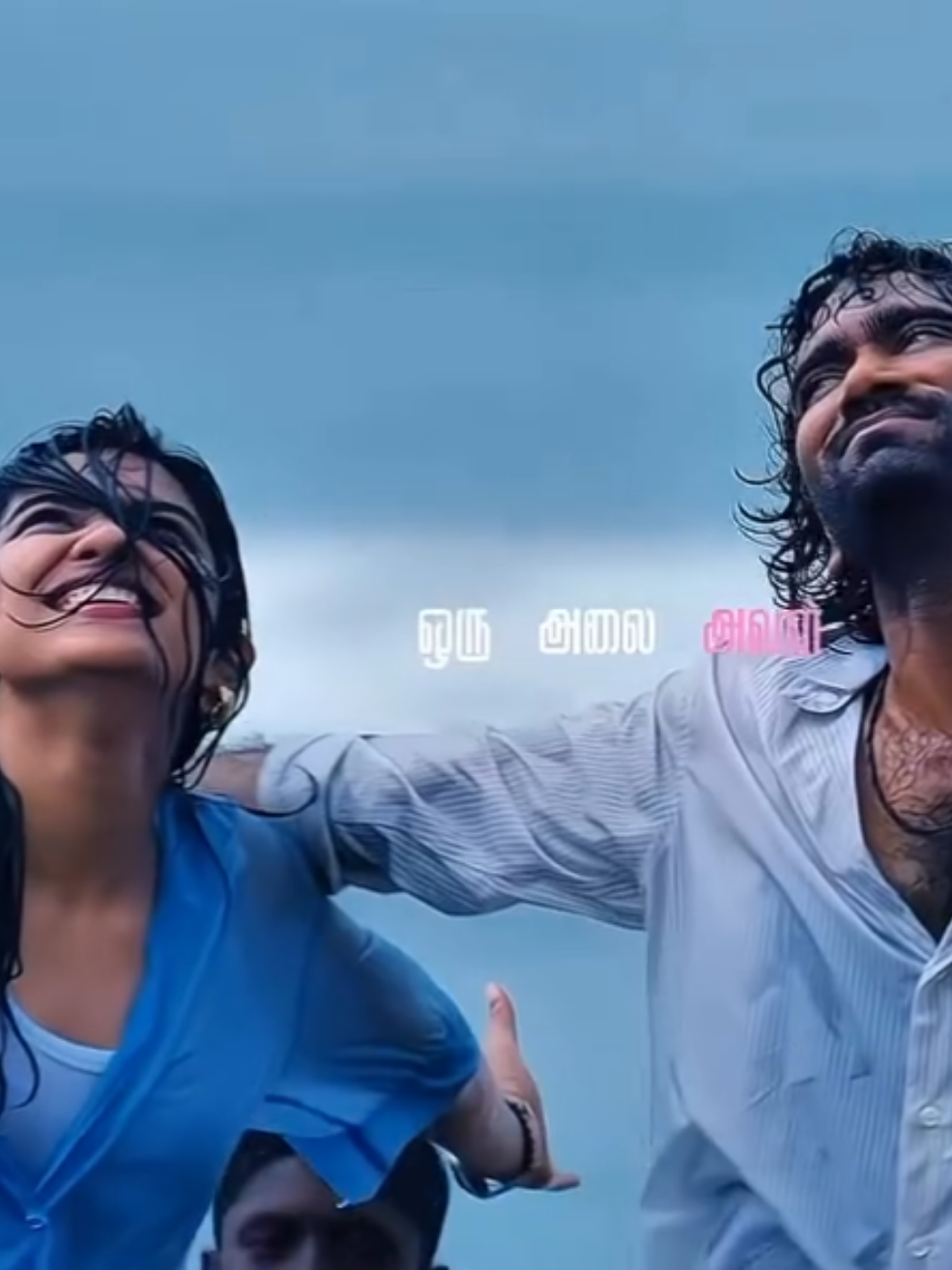 ❤️😫! #trending #Love #viral #yathush_01 #fyppppppppppppppppppppppp 