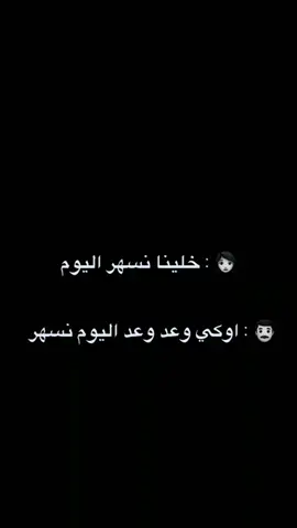 #عباراتكم_الفخمه📿📌 #حب 