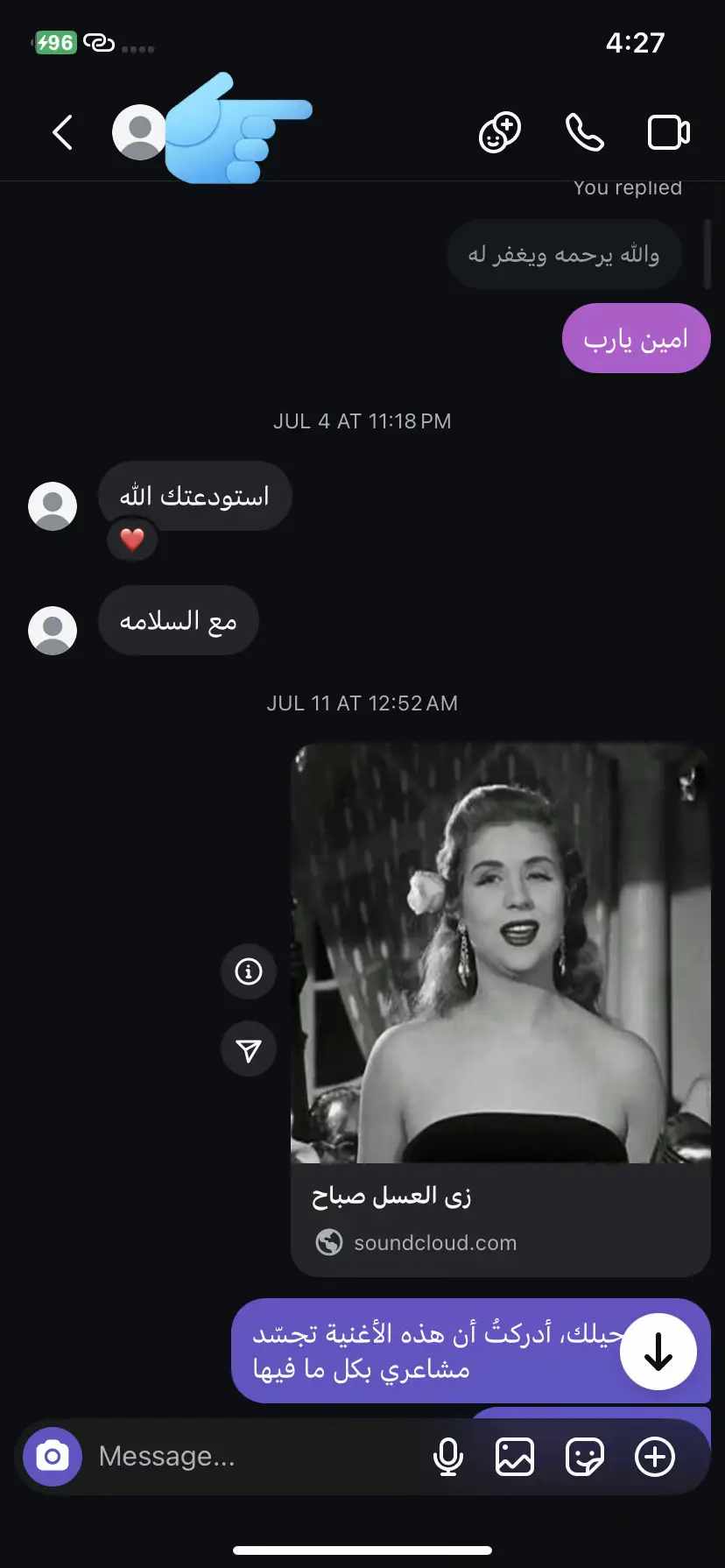 #CapCut #explore #movie #ronaldo #مالي_خلق_احط_هاشتاقات  مو عاجبني قايز