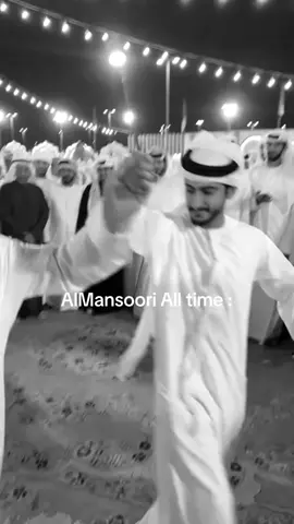#almansoori #غياثي 