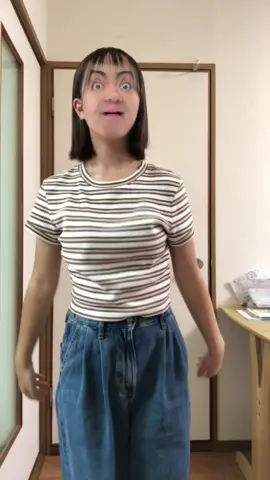 明日休み！