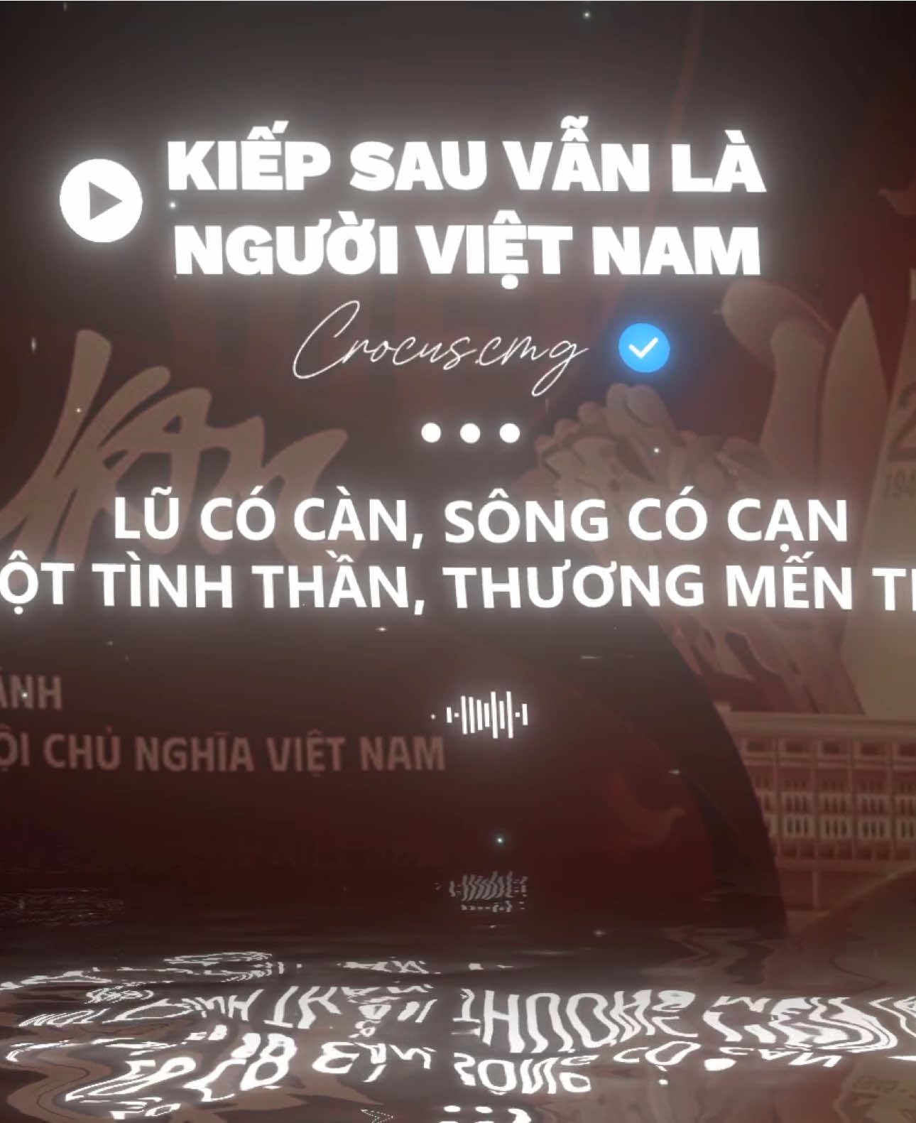 Nắng lên rồi bàn tay ai đang rải thóc ra phơi đầy sân.. #nhachaymoingay #cmgmusic #wseal #VuDieuTuHao #KiepsauvanlanguoiVietNam #VietNamLove #TProduction #ProudVietNam
