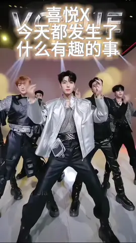 Này tấu hài chứ live nhảy kiểu gì😂😂😂#lâutưbác_củcải🥕 #luobo #xiyuex 