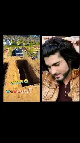 #fypシ #plzviralvideo #foryoupage #missyou #naqeebullahmasood 