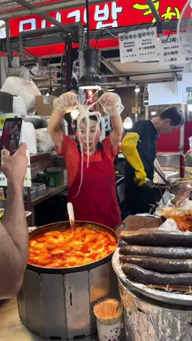 In Korea, raw octopus (sannakji) is a delicacy. The tentacles are still moving due to nerve activity after cutting.  Would YOU be brave enough to eat this?  #KoreanFood #Foodie #FoodTok #TikTokEats #StreetFood #DidYouKnow #FoodFacts #CulturalEats #LearnOnTikTok #KFood #Sannakji #SeafoodLover #Octopus #UniqueEats #FoodCulture 