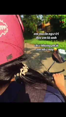 hẹ hẹ😝🤭🤭#xhhhhhhhhhhhhhhhhhhhhhhhhhhhhh #xhuong #xhtiktok #flopquailenxuhuongdi #flopquatroi😞 