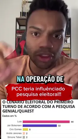 PCC teria influênciado pesquisa eleitoral!!  #pcc #eleitor #pesquisa #eleitor #denuncia 
