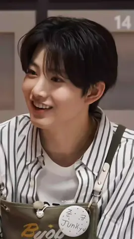 #junkyu #treasure 