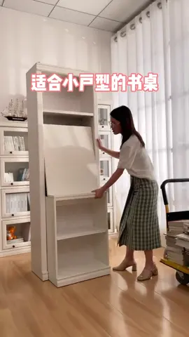 書架秒變書桌，太神器了#折疊書桌 #家具 #書桌 