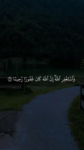 #قرآن #قران_كريم #quran 
