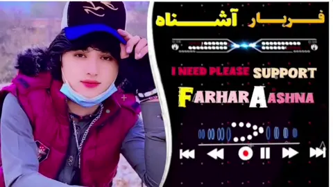 #foryou #viralvideo #flzzzzzz🙏 #پشتون_تاجیک_هزاره_ازبک_زنده_باد🇦🇫 @tanhaashna @فرہار🚬 اشناہ 