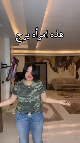 #ابراج #ابراج_فلكيه #ابراج_اليوم #ابراج_مارشملو #fyp 