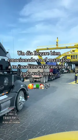#trailerosplayadelcarmen 