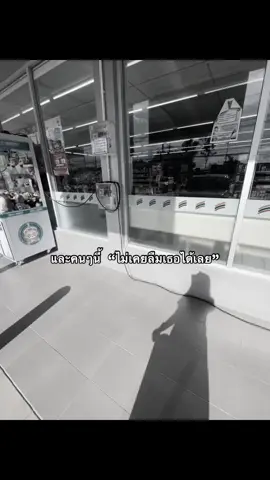 #fyp #แฟนเก่า #ความรู้สึก #คิดถึง #ฟีดดดシ 