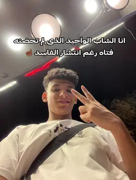 الحمدلله والله #المنوفيه_شبين_الكوم #شيبن #كارف #ترند 