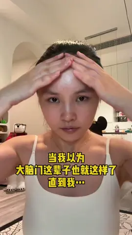 厲害了#頭髮 #生髮 #烏斯曼草
