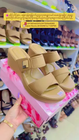 ဆိုင်မှာအရမ်းရောင်းသွက်တဲ့mascotကြီးတွေ🤩🤩 #instocknow✅❤️ #ရန်ကုန်အိမ်ရောက်ငွေချေပါ 