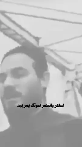 #ميرزا_حيدر_الابراهيمي 