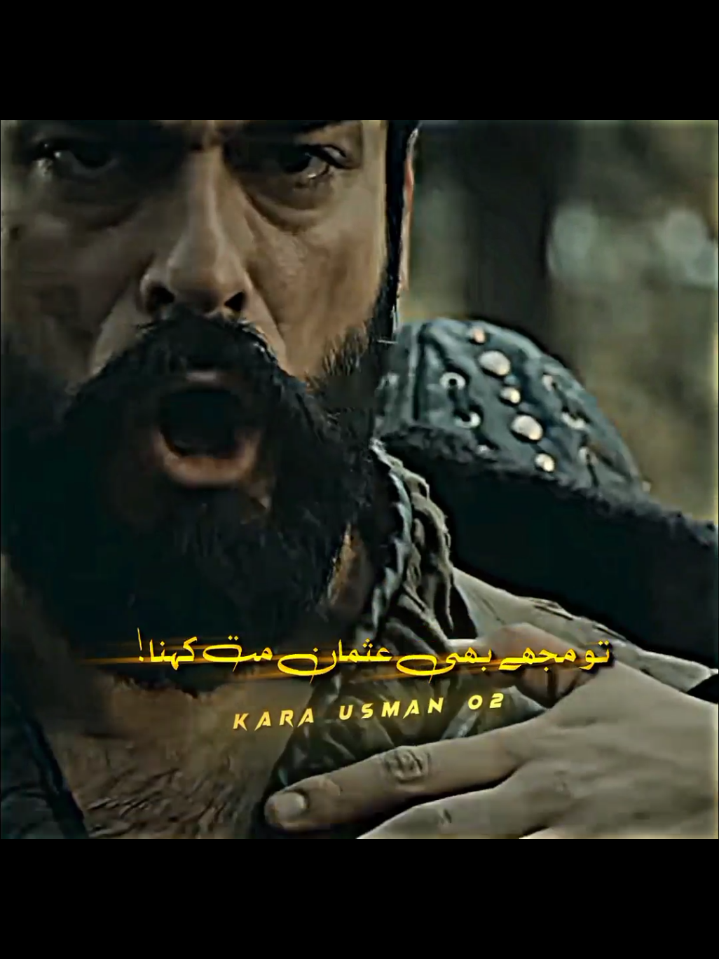 #karausman02 #fpy_tiktok #dirilisertugrul #foryoupagе #viralvideo 