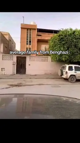 #بنغازي #fypシ゚ 
