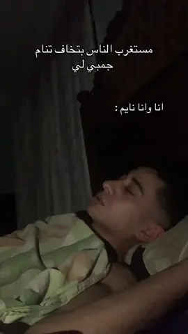 #fyppppppppppppppppppppppp #viral #✨🥷🏼بالو_المشهور🥷🏼✨ 