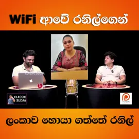 #darshana #nawarathna 