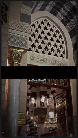 # جمعه مباركه ✨.CapCut #الحمدالله_علی_کل_حال❤ #المسجد_النبوي #viralvideo #tektokpakistan 