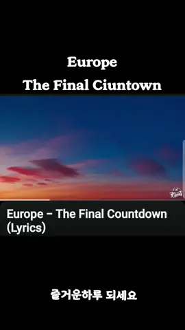 #Europe - The Final Countown #