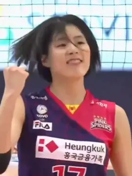 Lee Jaeyeong ✨ #bestspike #volleyball #sobeautiful #leejaeyeong17 #bestever 