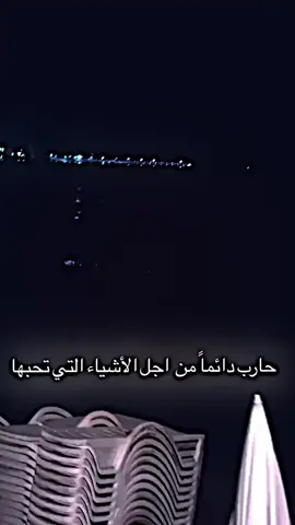 #فديو #استار #سوريا🇸🇾 #الشعب_الصيني_ماله_حل😂😂 #مشاهدات 