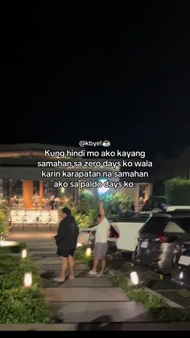 Iwanan ang di karapat dapat.👌☕️🚬