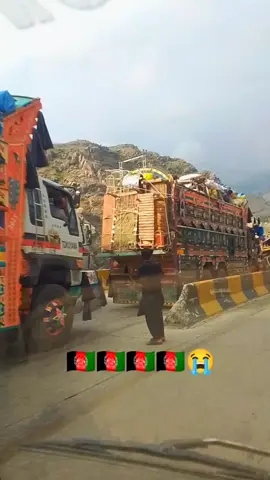 #🇦🇫😭🇦🇫😭🇦🇫😭🇦🇫😭🇦🇫😭🇦🇫#