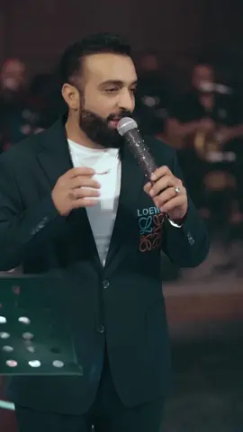 #اشبيليا_اربيل #سيف_عامر 