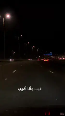 #عبدالكريم_عبدالقادر #محمد_عبده_فنان_العرب #خالديات_ابونايف_ملك_الفن_ملك_الاحساس #مشاهير_تيك_توك #مزعليات 