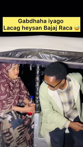 🤴🙋‍♂️#comedy#foryo#fypppppp#somaliya#somali