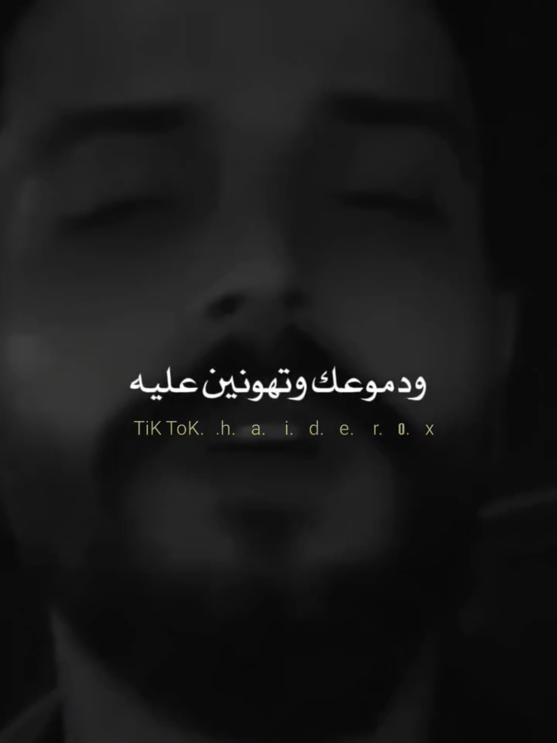 #ستوريات #viral #viral #🖤🥀 