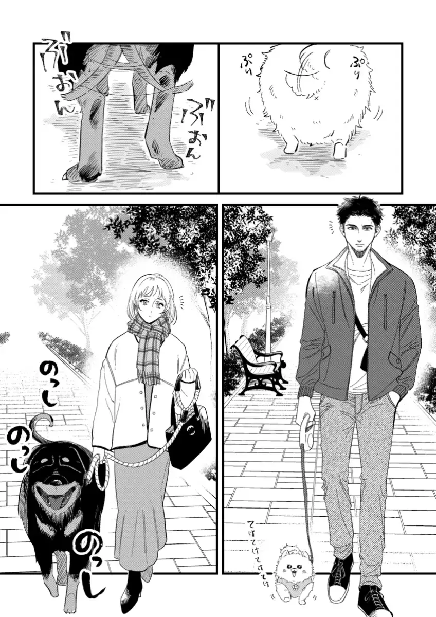 #mangas #mangaedit #mangaart #manga #mangarecommendation #mangacollection #mangatiktok #mangatiktok #fyp 