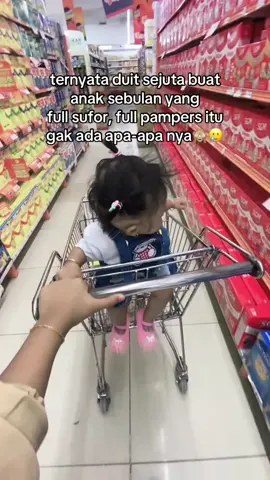 #sufor#pampers 