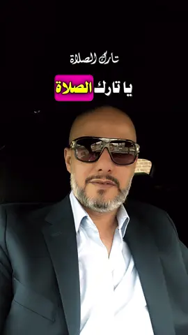 #CapCut#QURAN_KAREEM#QURAN#islamic_video#fyyyyyyyyyyyyyyyy 