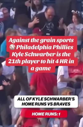 #fyp #againstthegrainsports #pov #MLB #philadelphiaphillies 