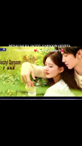 HIDDEN LOVE part19