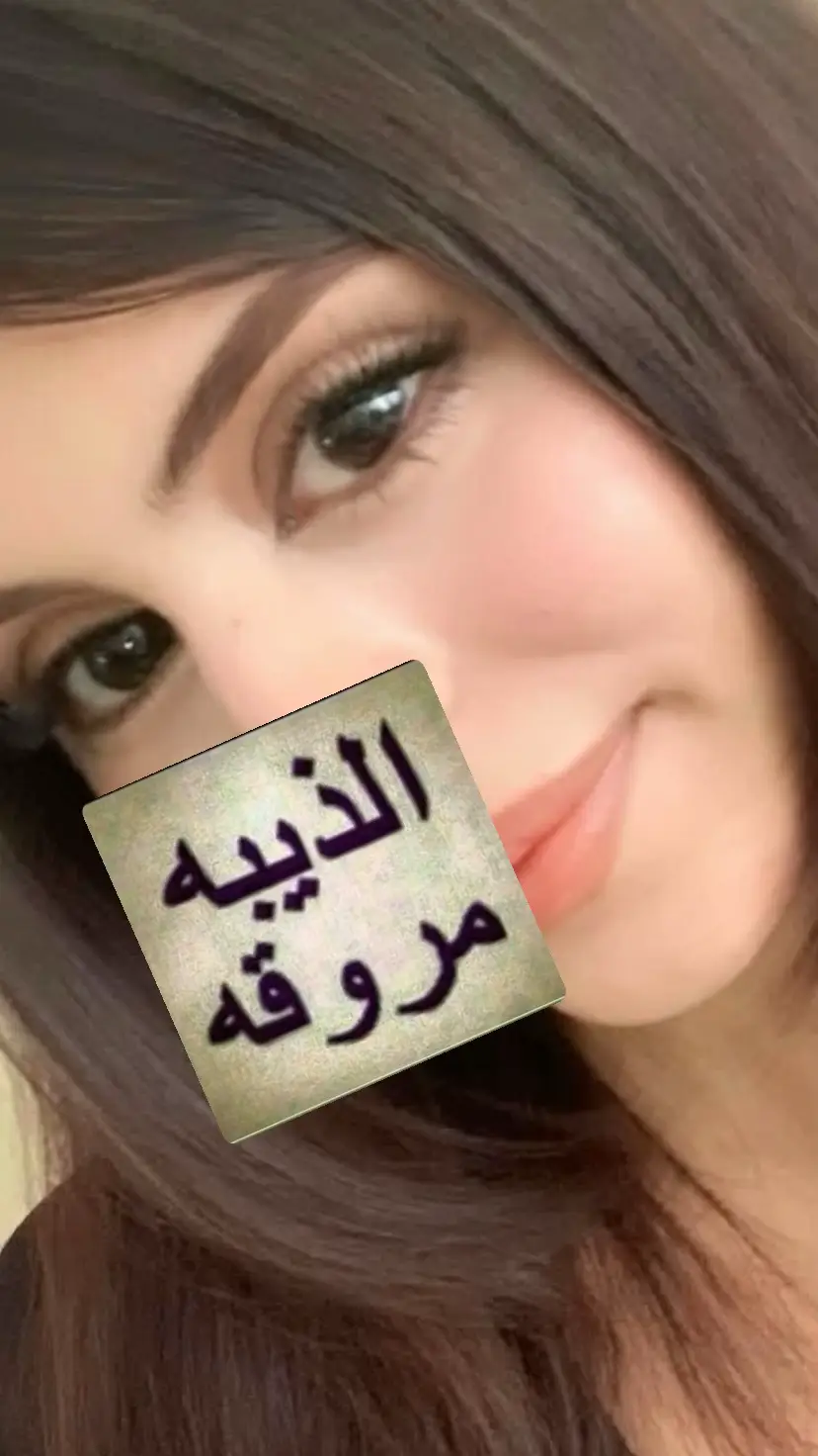 #foryou #4u #صباح_الخير 