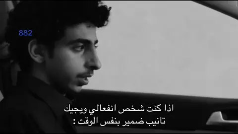 #سعد_عزيز #fyp #foryou #duet #capcut 