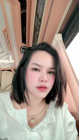 จักเทื่ออออ